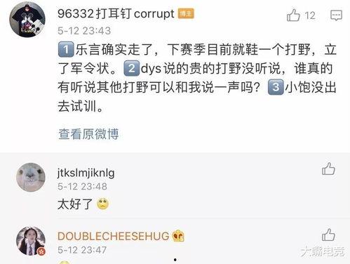 新瓜最新爆料全部视频,视频全解析，揭秘事件真相