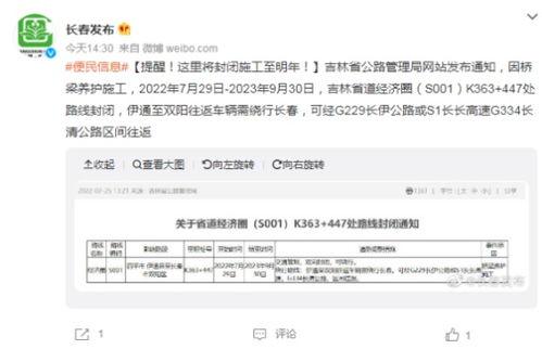 全球爆料热榜最新消息今天,揭秘今日热点事件，追踪全球焦点动态！”