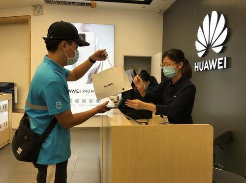 深圳姚女士最新爆料